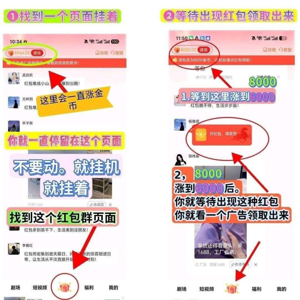 haiou_chat_1374870965720453120_9246aa67a24aa70be585ec9228da0e62
