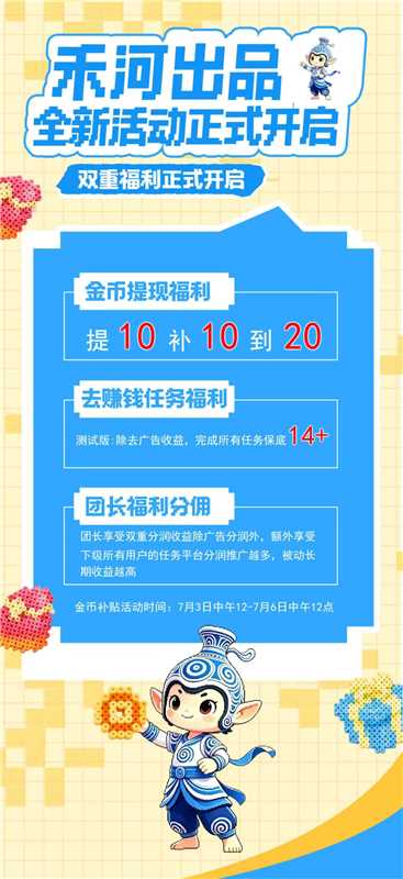 mmexport1783134461213