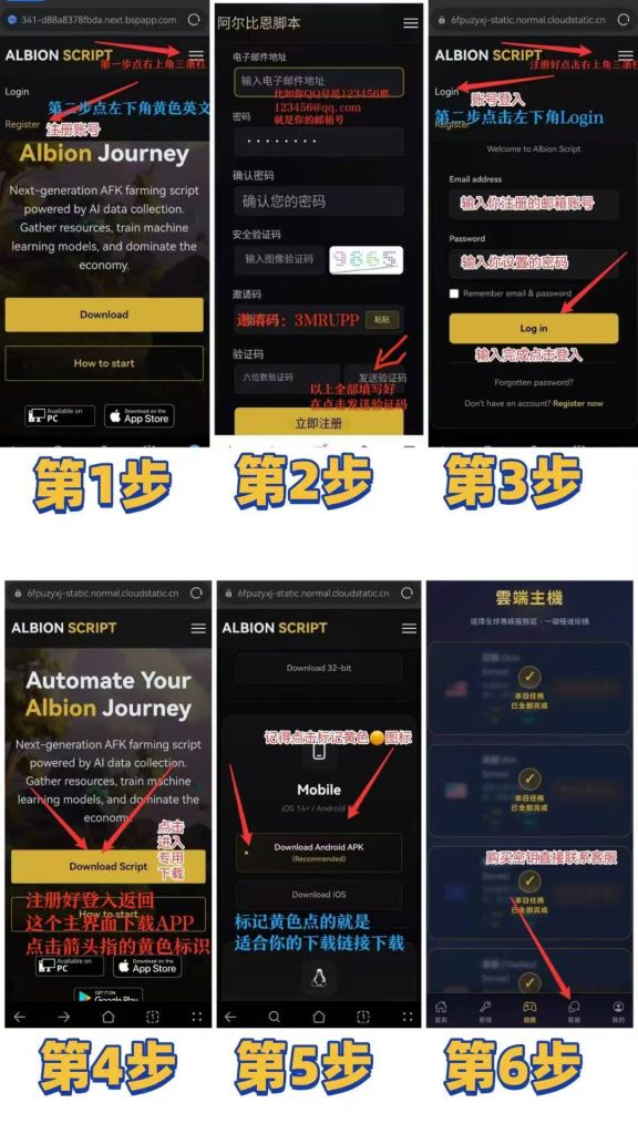 mmexport1784014740826