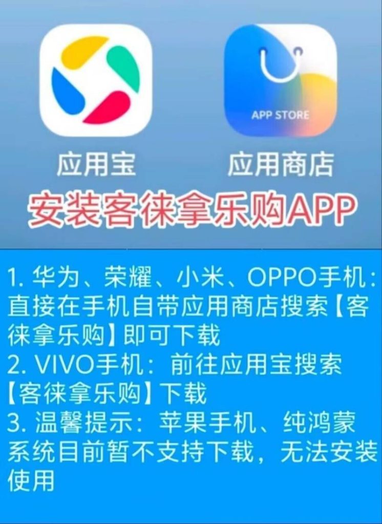 save_1780591954757