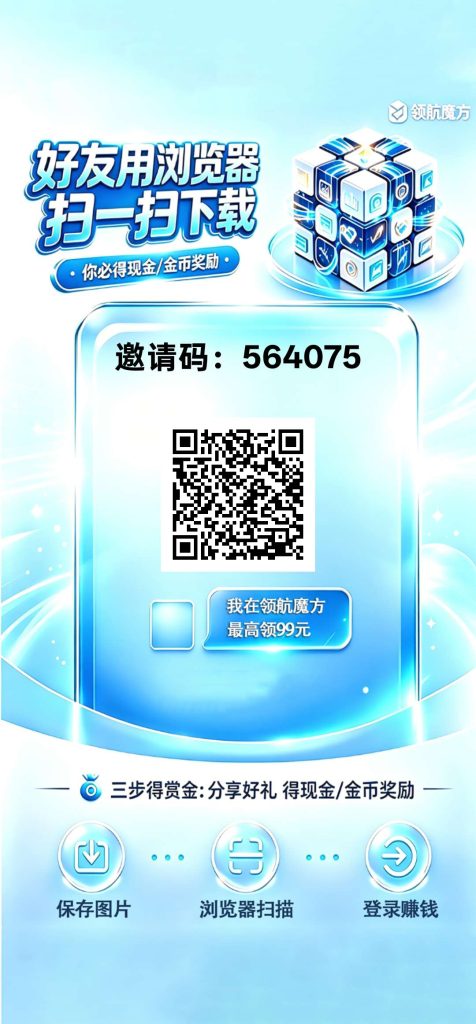 1786319929131
