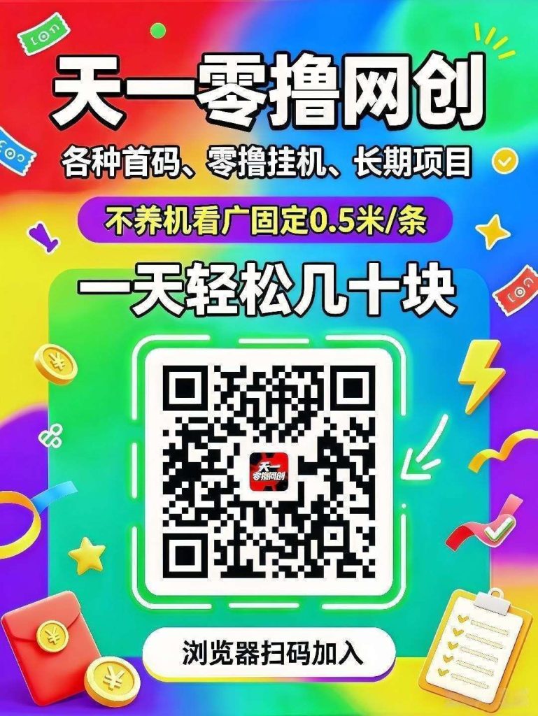 1786949745113