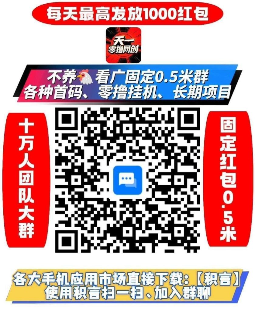 1786949747041