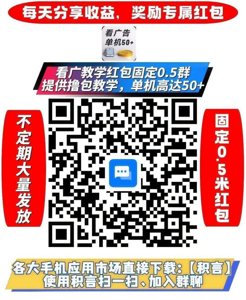 1786949748583