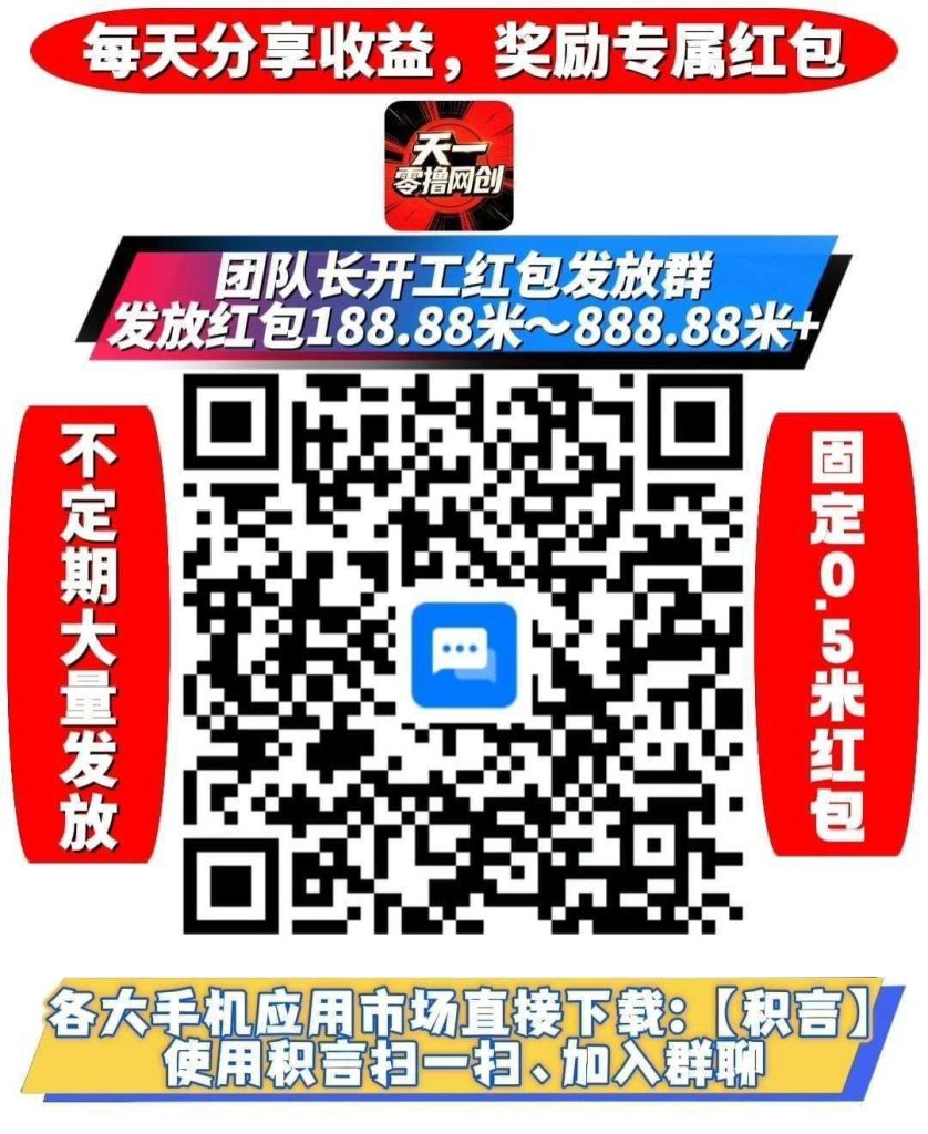 1786949750005