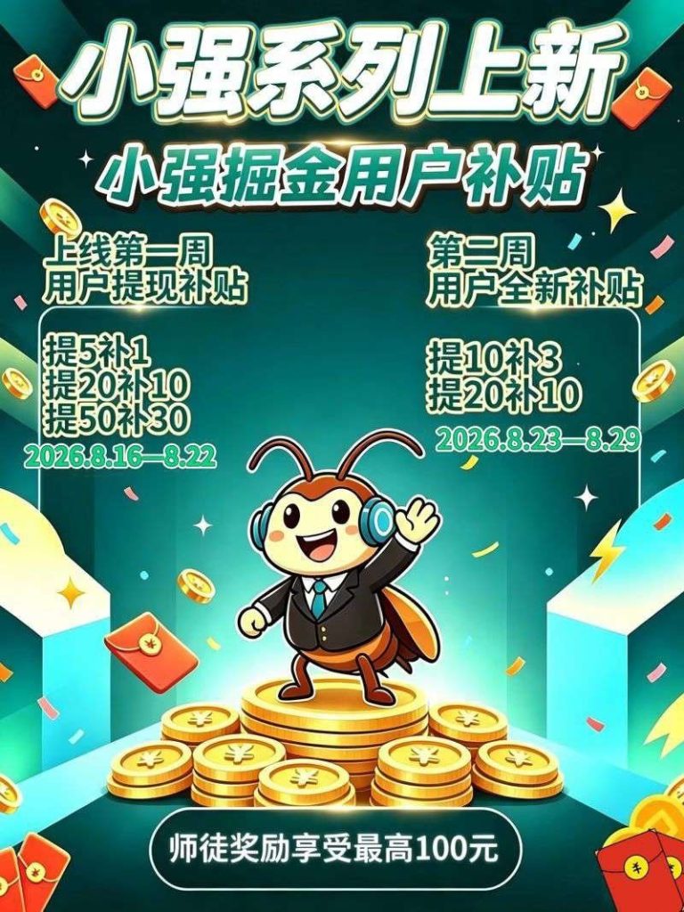 haiou_chat_1374839051106127872_743b613f501851afcb6da6ed526ca5f8