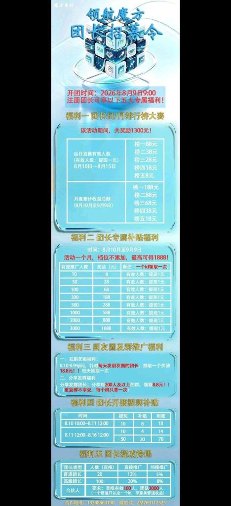 haiou_chat_1374870965720453120_13bb8a5c1537c360f1d9420d8c85800c