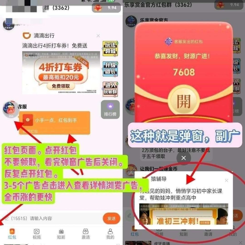 haiou_chat_1374870965720453120_2fbf051f8854dea1f4e21a7f6b33a5f9