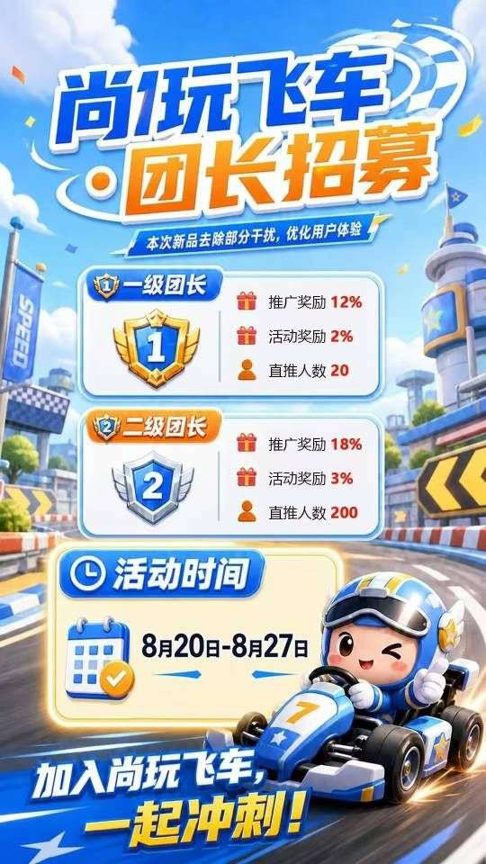 haiou_chat_1374870965720453120_7a81070db9da38acec0d5eaa3eddb981