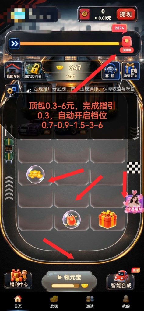 haiou_chat_1374870965720453120_cd8aa1a09c266093a3dd9617d4492ea7