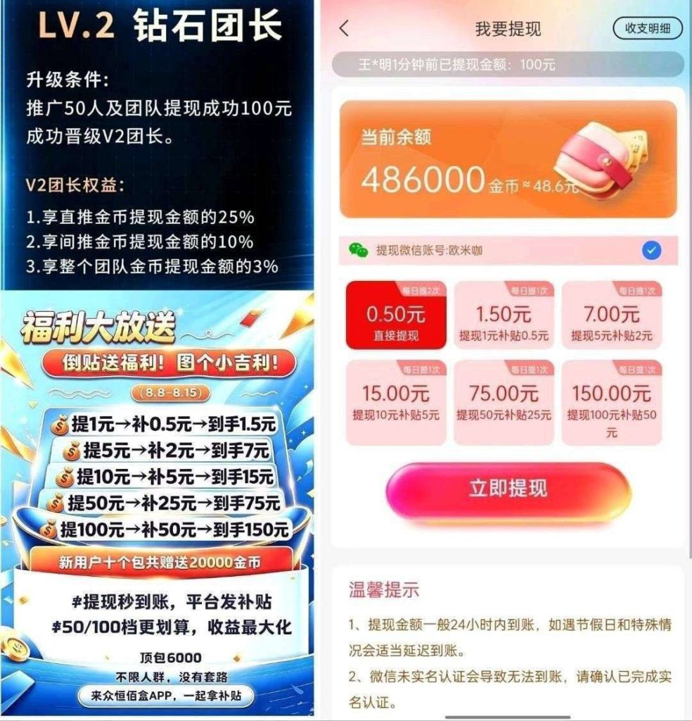 haiou_chat_1374870965720453120_de5314542a98b48b2e94d4dce07e7870