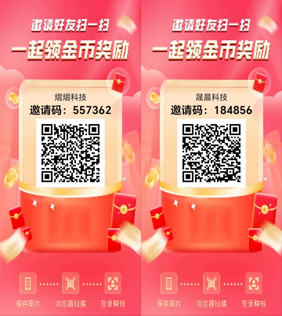 mmexport1786356334532