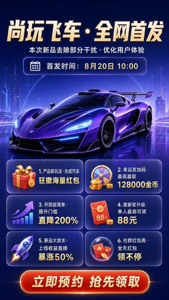 mmexport1787190278704